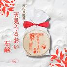 お子さんが「僕の石鹸!」と喜んでくれた石鹸