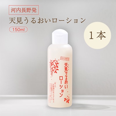 �G�L�X�Z�x50�{�Ƃ�`��Z���A�I�[���C���������ϐ�