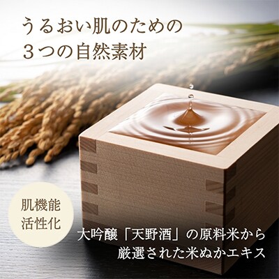 贅沢にたっぷり使える至福の10本セット