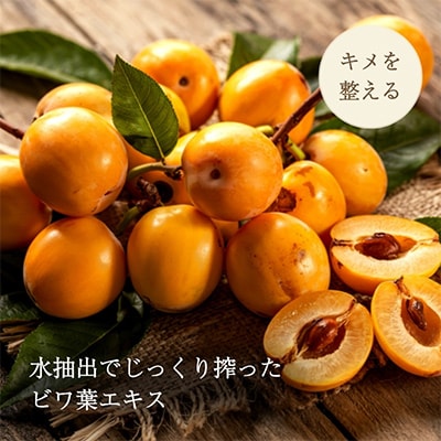 贅沢にたっぷり使える至福の10本セット