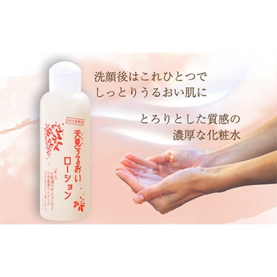 贅沢にたっぷり使える至福の5本セット