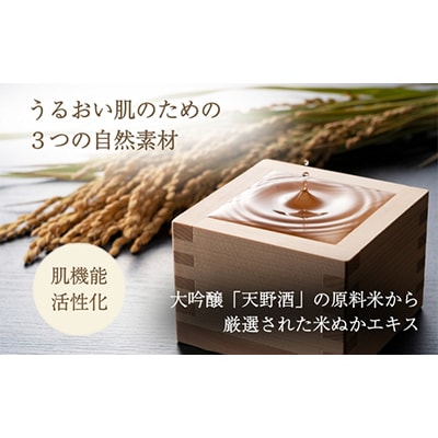 贅沢にたっぷり使える至福の5本セット