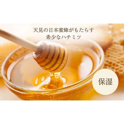 贅沢にたっぷり使える至福の5本セット