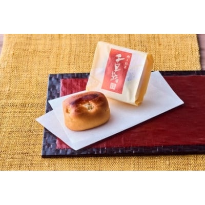 和菓子詰めあわせBセット　12個入