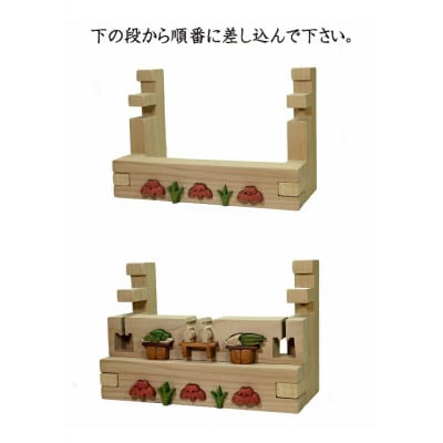 五月人形三段飾り　知育玩具 木製パズル