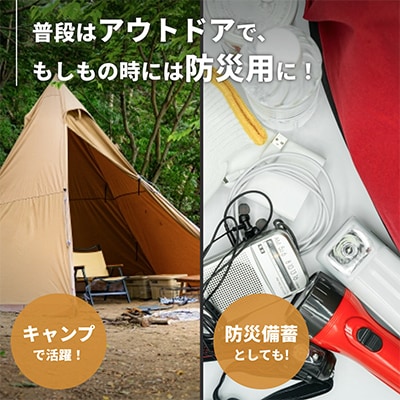 マルチエアマット キャンプマット【キャメル】～キャンプ・アウトドア・車中泊・防災に～(W723)