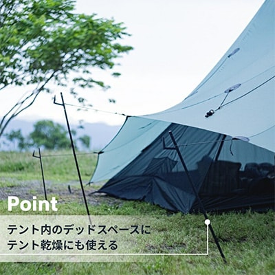 ANOBA ステイクハンガー120