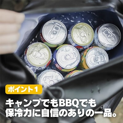 ANOBA ブリザードソフトクーラー 25L オリーブ