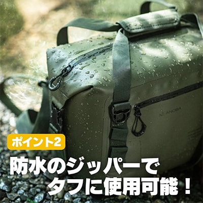 ANOBA ブリザードソフトクーラー 25L オリーブ
