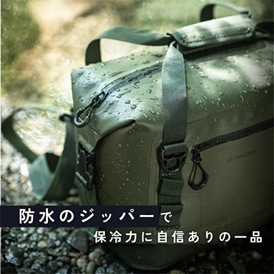 ANOBA ブリザードソフトクーラー 10L オリーブ