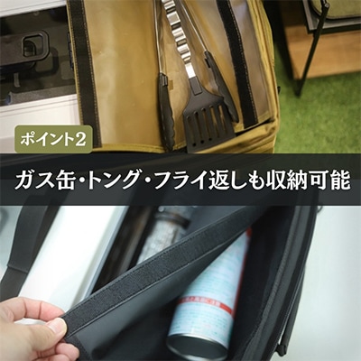 ANOBA マルチバーナーコンテナ コヨーテ