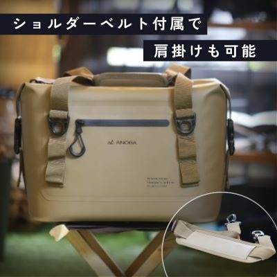 ANOBA ブリザードソフトクーラー 10L コヨーテ