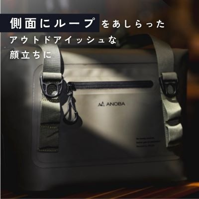 ANOBA ブリザードソフトクーラー 10L コヨーテ
