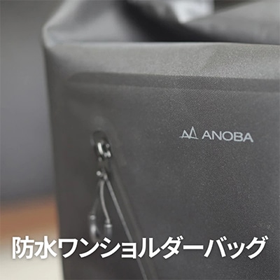 ANOBA ワンショルダーバッグ