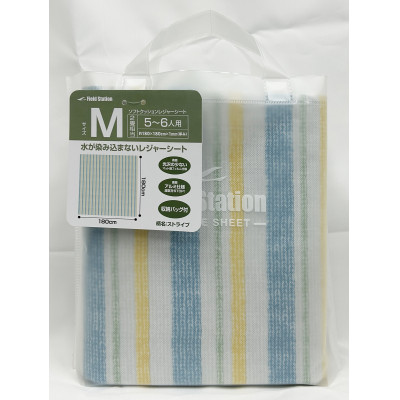 ソフトクッションレジャーシートM　ストライプ