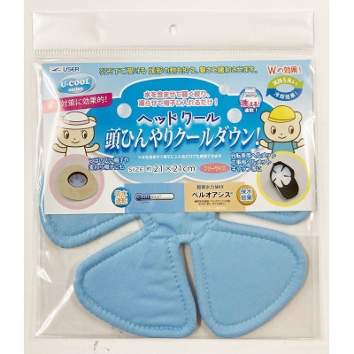 ヘッドクール(R347)