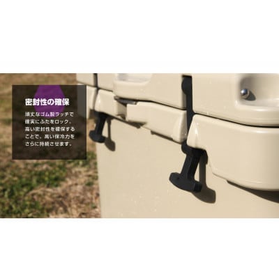 ハードクーラーボックス 35QT カーキ(W720)