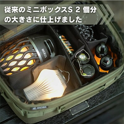 ANOBA マルチミニボックス M オリーブ(AN085)