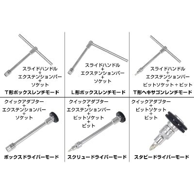 TONE ツールバッグセットTSA3170 工具 TONE工具