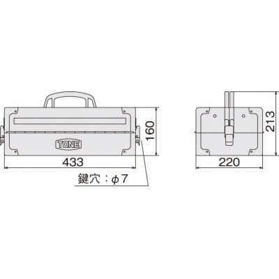 TONE ツールケース(レッド)BX322S 工具 TONE工具