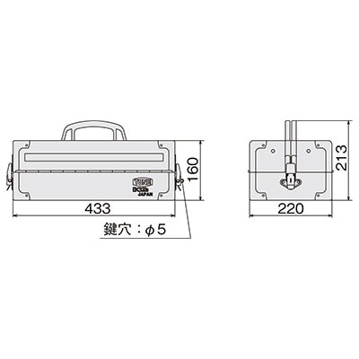 TONE ツールケース(シルバー)BX322SSV 工具 TONE工具