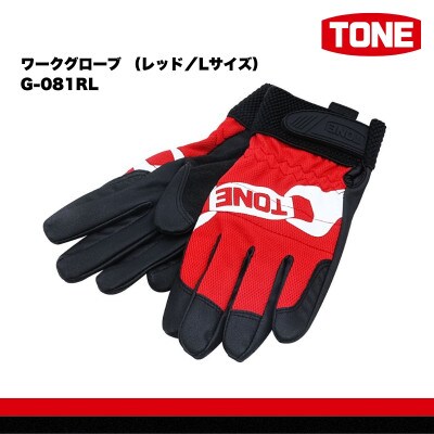 TONE トネ ワークグローブ (レッド/Lサイズ) G-081RL 工具 TONE工具