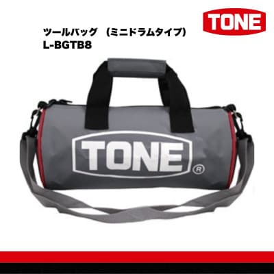 TONE トネ ツールバッグ (ミニドラムタイプ)　L-BGTB8