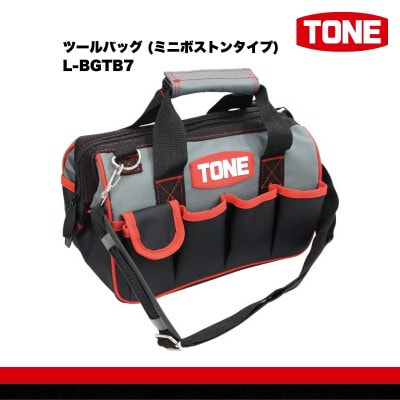 TONE トネ ツールバッグ (ミニボストンタイプ)　 L-BGTB7