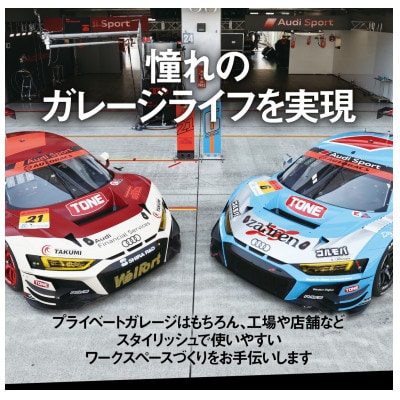 TONE トネ ツールバッグ (トートタイプ)　 BGTB2