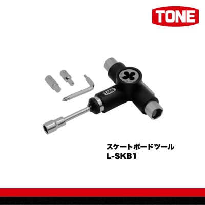 TONE トネ スケートボードツール　L-SKB1 工具 TONE工具