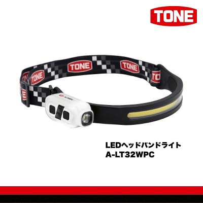 TONE トネ LEDヘッドバンドライト　A-LT32WPC