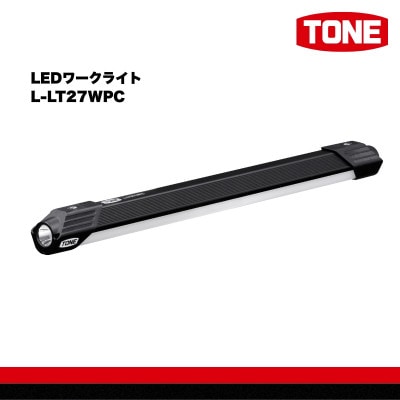 TONE トネ LEDワークライト　L-LT27WPC