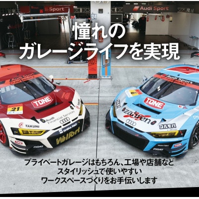 TONE トネ LED投光器 (バッテリータイプ)　 LT19WPC