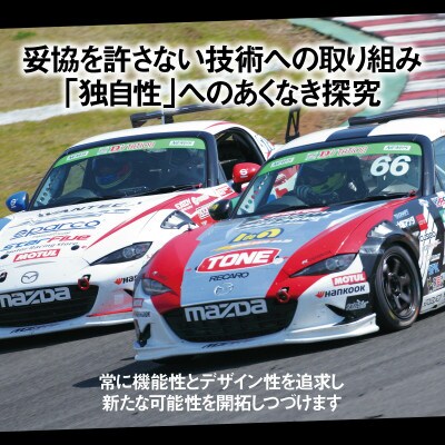 TONE トネ ゴルフマーカー (G-076)