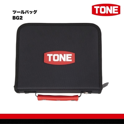TONE トネ ツールバッグ ( BG2 )