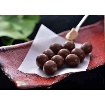 豆の蔵元 人気製品詰合せ冬季限定セット Cセット