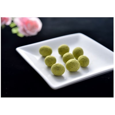 豆の蔵元 人気製品詰合せ冬季限定セット Cセット