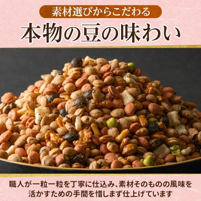 【令和7年9月限定】満足感　業務用サイズ2kgよりどりみどり