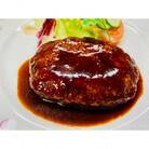 極旨!生姜にんにく煮込みハンバーグ(180g)5個セット
