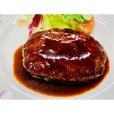 極旨!生姜にんにく煮込みハンバーグ(180g)5個セット