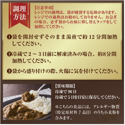 極旨!牛ヒレ肉ゴロゴロ柔らかビーフカレー(250g)5個セット