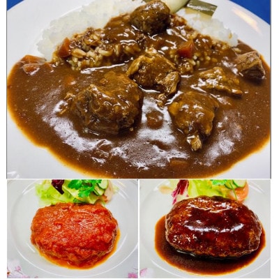 �V�܃t�����`�̋��q���S���S���r�[�t�J���[�Ɛl�C�̃n���o�[�O�̃Z�b�g