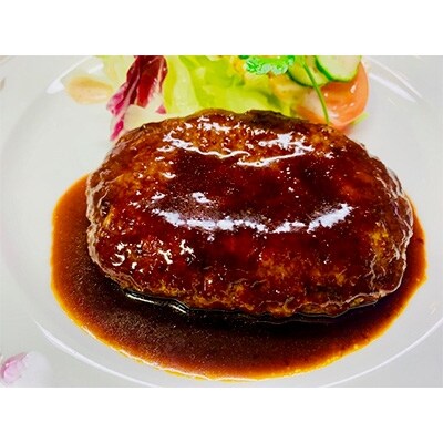 極旨!生姜にんにく煮込みハンバーグ(180g)7個セット