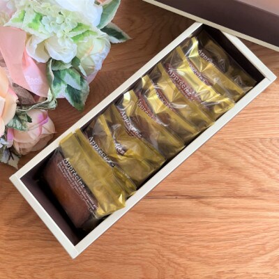【北海道産小麦・バター使用】老舗フレンチレストランが提供する「極フィナンシェ」《10個入り》