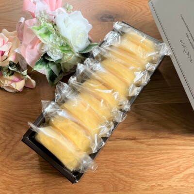 【北海道産生乳・小麦使用】老舗フレンチレストランが提供する、もちふわしっとり「金剛ロール」10個入