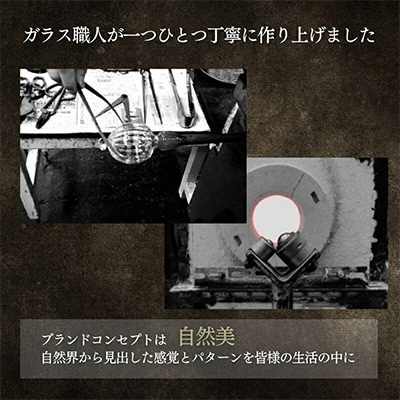 Memorial Tear-想い出の涙　L