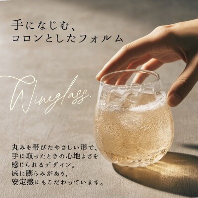 グラス 職人ハンドメイドの吹きガラス 想い出の雫 L プレゼントや贈り物に 焼酎、ビールに最適