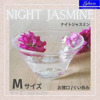 Night Jasmine-ナイトジャスミン　M