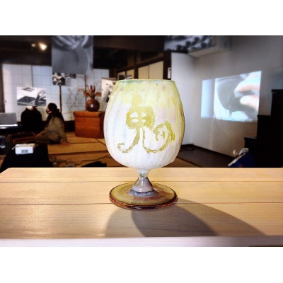 映画コラボレーション製品 Oniglass-Yellow Tulip 鬼グラス-黄
