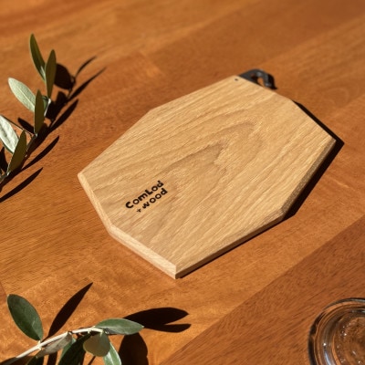 こだわりのWoodカッティングボード　[オーク]